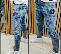 Spodnie NUNU SLIM FIT JEANS DARK BLUE BATIK